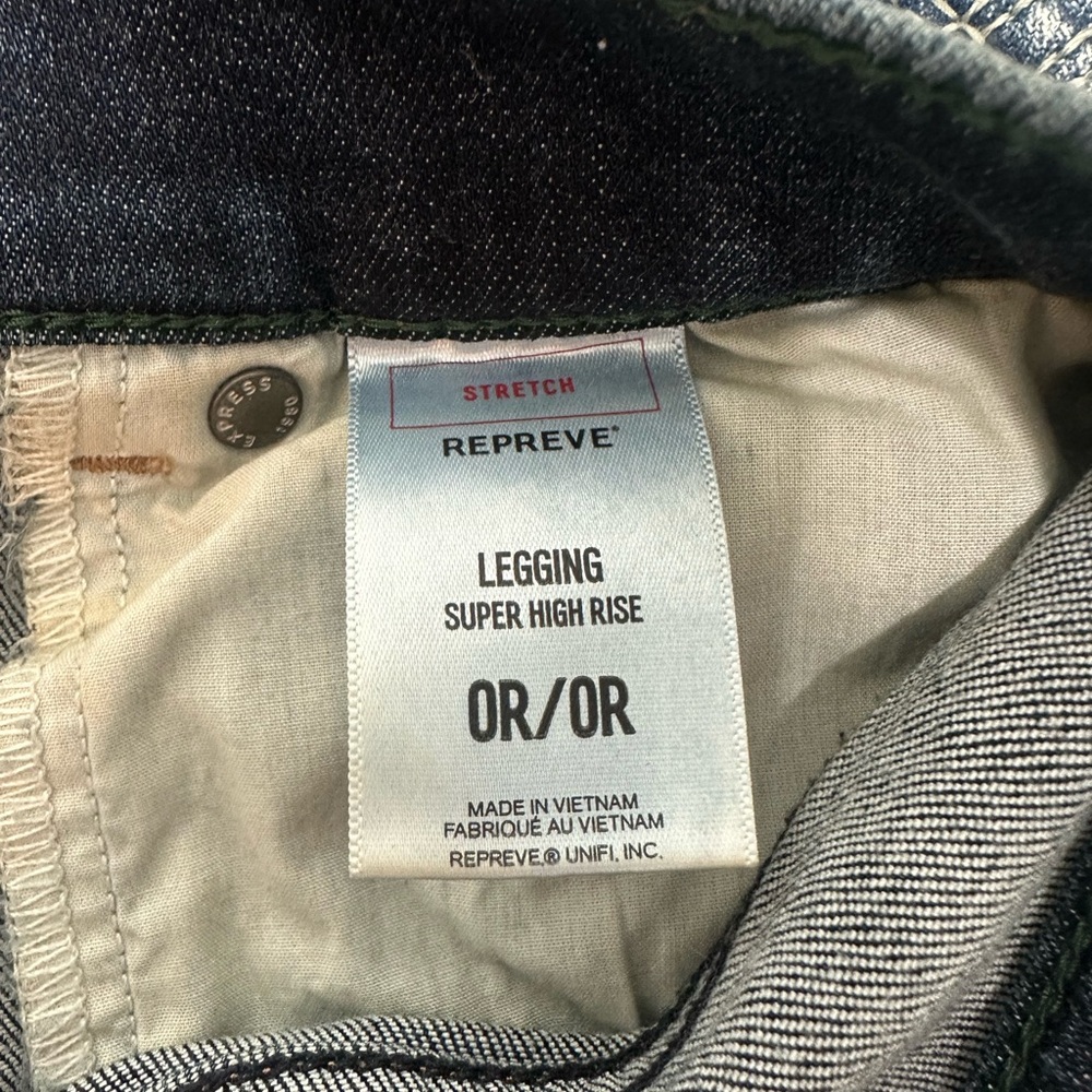 Express Women's Super High Rise Jeans - Dark Gray